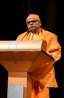 Prize Distribution and Annual Cultural Programme 2014
